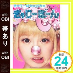 Item thumbnail for item 39ac5f97-969f-4853-8c16-1e04fd8b7615