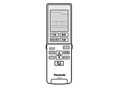 (未使用･未開封品)　Panasonic リモコン（リモコンホルダー付き） ACRA75C03760X qdkdu57 未使用・未開封品) Panasonic リモコン（リモコンホルダー付き