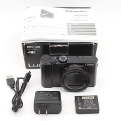 Panasonic パナソニック DMC-LX9-K