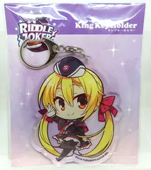 RIDDLE JOKER 七海　キーホルダー　ゆずソフト ゆずソフト RIDDLE JOKER 在原七海 アクリルキーホルダー セット