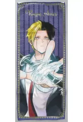 2025年最新】レインエイムズ ハンカチの人気アイテム - メルカリ