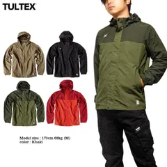 撥水加工 TULTEX マウンテンパーカー アウトドア フィッシング 雨 レイン
