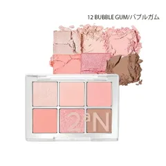 2aN トゥーエーエヌ ベターミー アイパレット 4.5g 12_バブルガム アイシャドウ 6色セット[9874] 追跡可能メール便[P2]