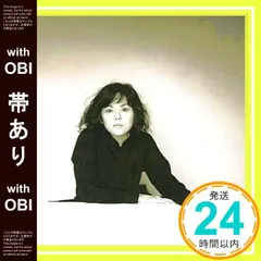 【帯あり】colored [CD] NOKKO、 NOKKO、 Tae-Young Lee、 鄭東和、 岩崎工、 佐久間正英、 ブラボー小松、 久米大作、 清水信之、 住友紀人、 Satoshi Tomiie; 岡野ハジメ_07のサムネイル