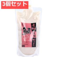 べっぴん商店 あをによし 3個セット 白髪用クリームシャンプー【新品