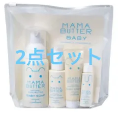 2024年最新】ママバター mama butter ベビーの人気アイテム