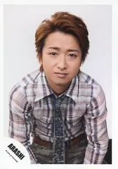 【中古】生写真(ジャニーズ) 嵐/大野智/上半身・座り・衣装チェック柄・正面/公式生写真