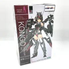 2025年最新】フレームアームズ・ガール 金剛 destroyerの人気