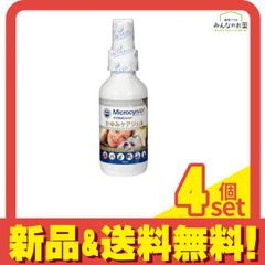 Item thumbnail for item 5aca897d-50d4-4fb1-b192-74b7a04e588a