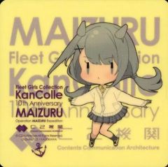 t*o様 艦これ 舞鶴鎮守府 シール - メルカリ