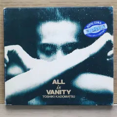 2025年最新】cd 角松敏生 all is vanityの人気アイテム - メルカリ