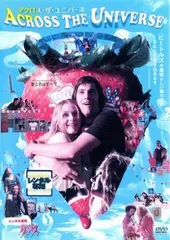 2025年最新】アクロスザユニバースの人気アイテム - メルカリ