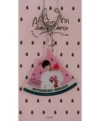 【中古】キーホルダー・マスコット(男性) 日高光啓 アクリルキーホルダー(スイカ) 「AAA CITY SUMMER PARTY」