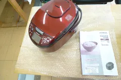 2025年最新】日立 炊飯器 rz-h10bjの人気アイテム - メルカリ
