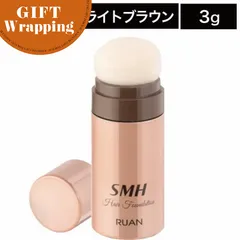 【GIFT】ルアン スーパーミリオンヘアー ヘアファンデーション ライトブラウン 3g 【ラッピング込み】◆◆◆ (SMH ボリュームアップ super million hair ヘアケア 薄毛 老若男女 メンズ レディース おすすめ お出かけ ヘアセット )のサムネイル