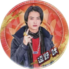 2025年最新】遠野吠の人気アイテム - メルカリ