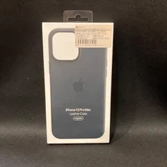 2025年最新】iphone13pro 純正ケース レザー ミッドナイトの人気