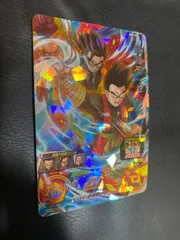 ドラゴンボールヒーローズ孫悟天