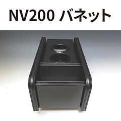美品】AYZ10 NX300h Fスポーツ グローブボックス - メルカリ