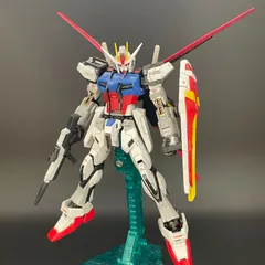 2025年最新】RG 1/144 機動戦士ガンダムSEED エールストライク