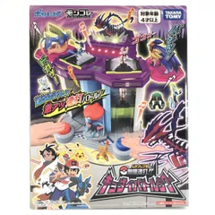 2025年最新】モンコレ 無限連打！！ キョダイバトルタワー の人気