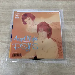2025年最新】Angel Night ～天使のいる場所の人気アイテム