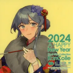 2025年最新】「艦これ」公式新春Liveの人気アイテム - メルカリ
