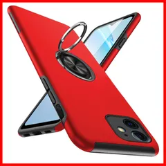 【大特価】iphone12 mini ケースリング 耐衝撃 カバー 薄型 tpu 衝撃吸収 指紋防止TPU+PC材質 車載ホルダー対応 滑り止め 落下防止 リング付き スタンド機能 傷つけ防止 全面保護 一体型 カバー 赤 Q08003-33