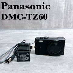 【訳あり良品】Panasonic DMC-TZ60 コンデジ LUMIX