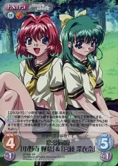 2025年最新】おねがい☆ティーチャーの人気アイテム - メルカリ 2025年最新】おねがい☆ティーチャーの人気アイテム - メルカリ