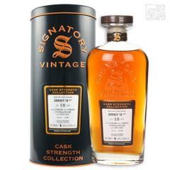 ネ*丸様 SIGNATORY VINTAGE GLENISLA36年物1977年 - メルカリ