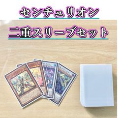 デッキ販売】遊戯王