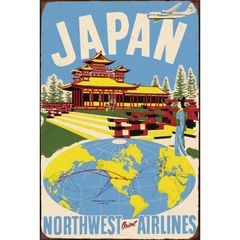 郵便局 郵政省 金庫 エンブレム プレート 桜 マーク 当時物 レトロ