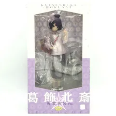 2025年最新】Fate/Grand Order フォーリナー/葛飾北斎 英霊旅装