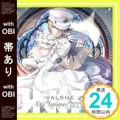 Item thumbnail for item 66436dde-69a6-46a3-951d-3fde51de493b