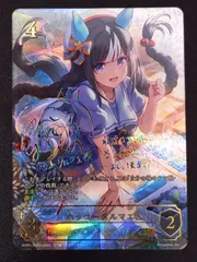 シャドウバース ウマ娘 SSP ホッコータルマエ syd1524 - メルカリ