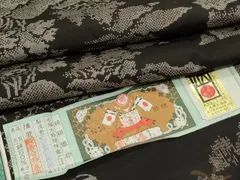 平和屋着物●本場大島紬　7マルキ　泥染め　風景文　鹿児島絹織謹製　証紙付き　正絹　逸品　CAAS0203th