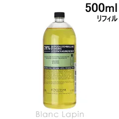ロクシタン LOCCITANE アーモンドモイスチャライジングシャワーオイル レフィル 500ml ボディソープ・シャワージェル [764190/359273]のサムネイル