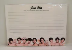 SnowMan 19年少年たちTo be! *日生劇場 レターセット