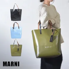 2025年最新】Marni トートバッグ pvcの人気アイテム - メルカリ