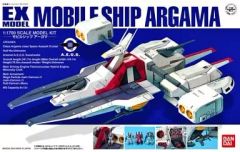 EXモデル 1/1700 アーガマ ホワイトベース 2点セット EXモデル 1/1700 アーガマ ホワイトベース 2点セット - メルカリ