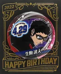 2025年最新】生駒達人 缶バッジの人気アイテム - メルカリ