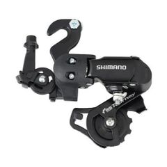 シマノ SHIMANO ERDFT35AMB リアディレイラー 7/6S 正爪ブラケットタイプ