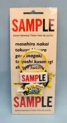 SMAP 05年SMAPとイク?SMAP SAMPLE TOUR FOR 62DAYS ヘアゴム