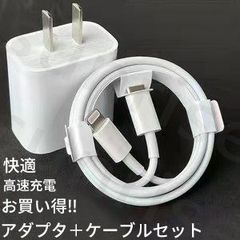 充電器 iphone ライトニングケーブル 5本セット 新品未使用 - メルカリ