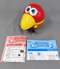 【中古】雑貨 キョロちゃん プログラミングで歌うキョロちゃん缶 「森永チョコボール」 プレゼントキャンペーン当選品のサムネイル
