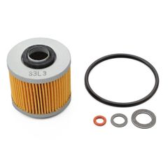 【新品・3営業日で発送】デイトナ(DAYTONA) オイルコウカンパーフェクトセット SR400 30902