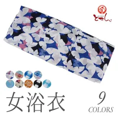 23 新品　トールサイズ　身丈163 裄67 浴衣　濃紺にオレンジの花 最高ファッション - 23 新品 トールサイズ 身丈163 裄67 浴衣