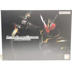 CSMカリスラウザー＆カリスアロー CSMカリスラウザー＆カリスアロー｜仮面ライダーおもちゃウェブ