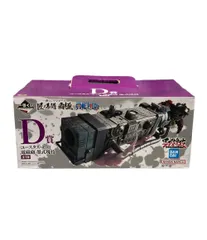 ONE PIECE 一番くじ ワンピース 匠ノ系譜 覇極 フィギュア D賞 ユースタス・キッド 電磁砲 墨式塊技 バンダイ